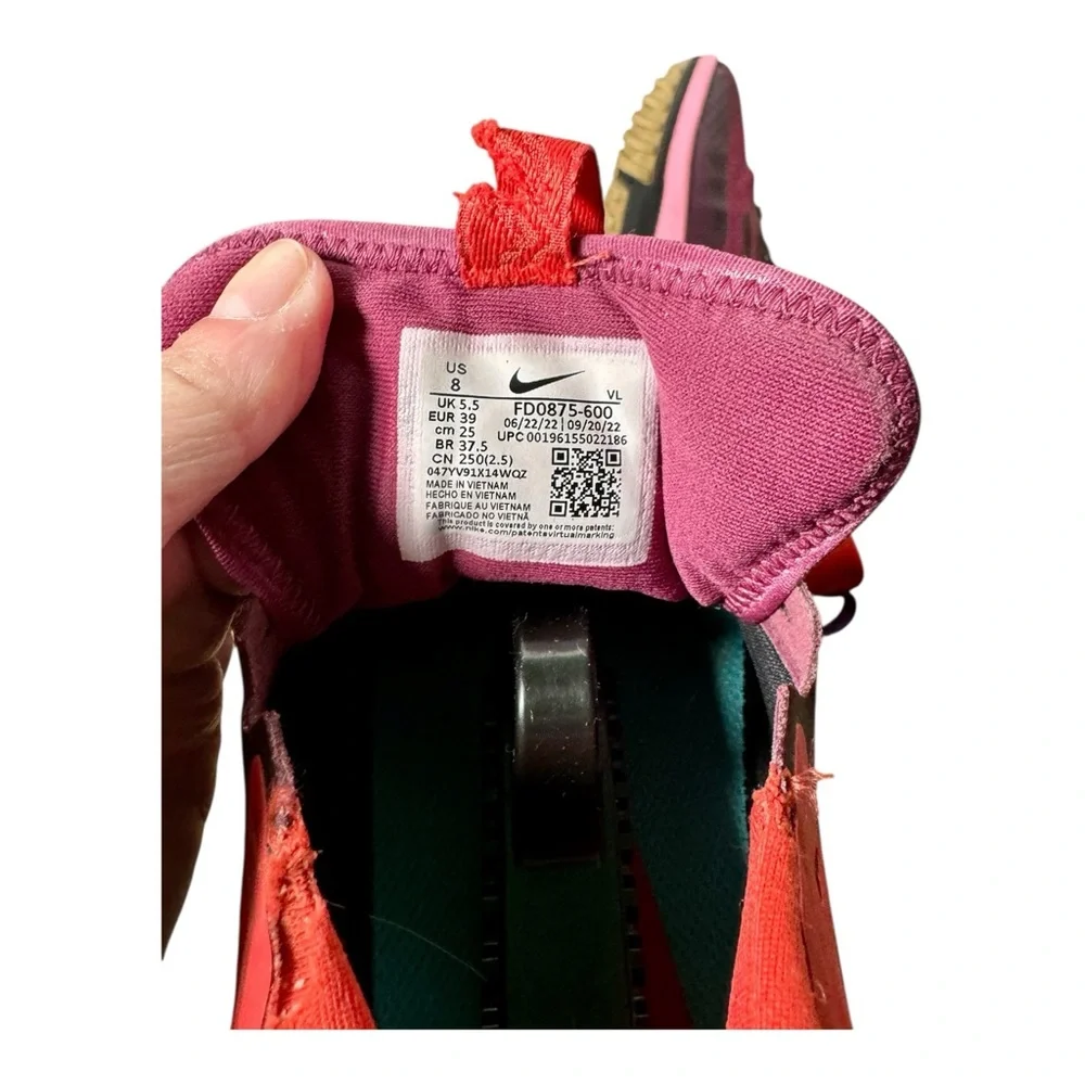 Nike React‎ Pegasus Trail GTX 4 Gore-Tex Maroon Orange Running Shoe US Women's 8